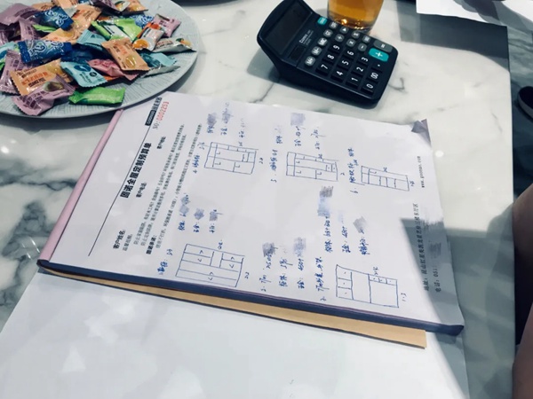 固诺家居洞见之旅·江苏行丨明德、学是、格物、求真、聚力 固诺家居洞见之旅·江苏行丨明德、学是、格物、求真、聚力