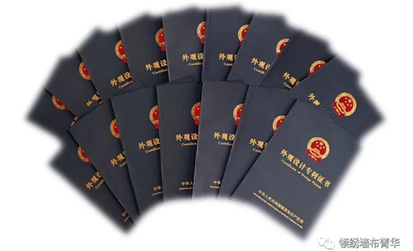领绣菁华与您相约上海墙纸展N2-D20展位 邀您见证菁华势起! 领绣菁华与您相约上海墙纸展N2-D20展位 邀您见证菁华势起!