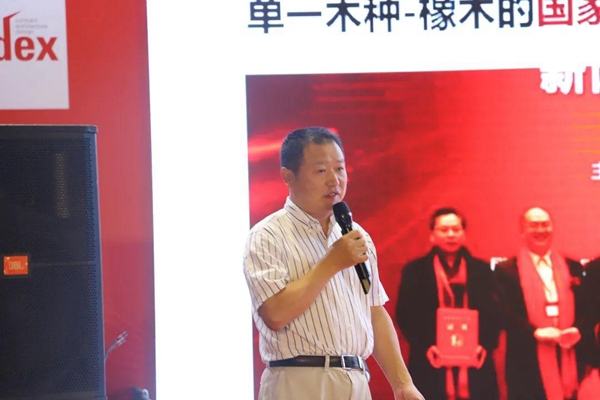 我们的地板正青春，富得利斩获中国实木地板联盟“中国高颜值地板”奖