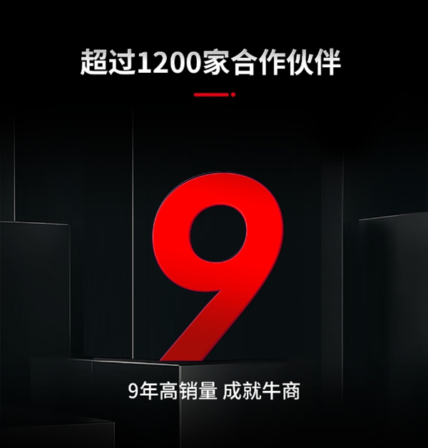 这家系统门窗品牌，不简单！