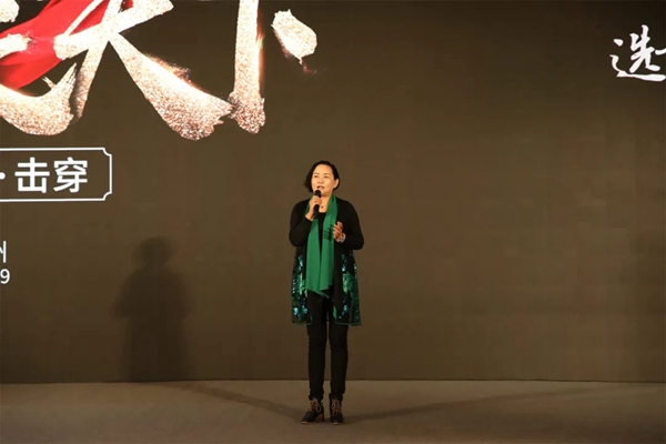 如鱼得水2020(秋)双品牌新品发布会圆满落幕