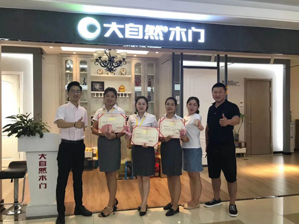 大自然木门西昌经销商钟伟：顺势而为，创变前行