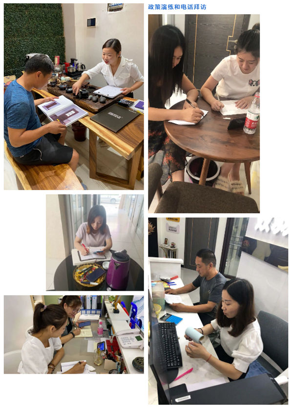 双羽木门全国联动“暑假购时尚”活动圆满收官