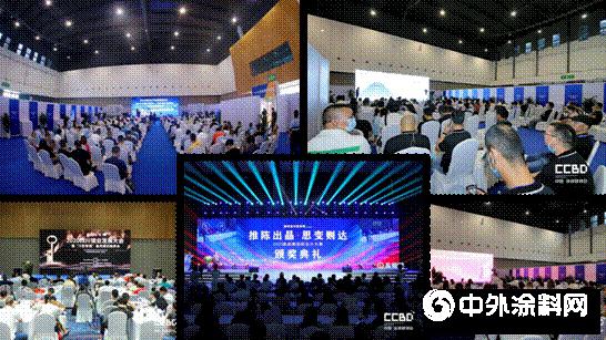 2021中国•成都建博会正式启动,全新升级全新起航