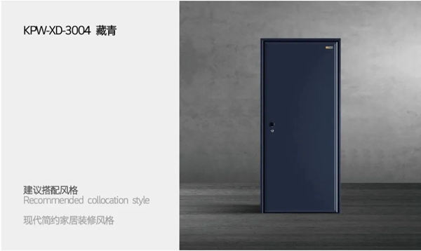 科普未装甲门：匠心沉淀，专注做好门