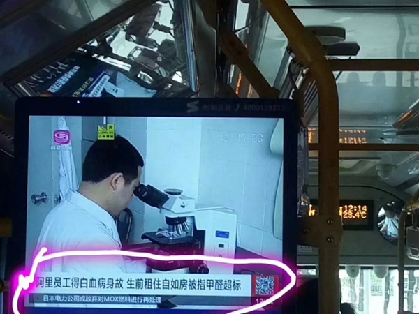 百能不锈钢家居 天生无醛