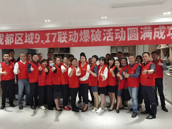 玛格全屋定制销售中心十一大战上半场优秀奋斗人物名单出炉！