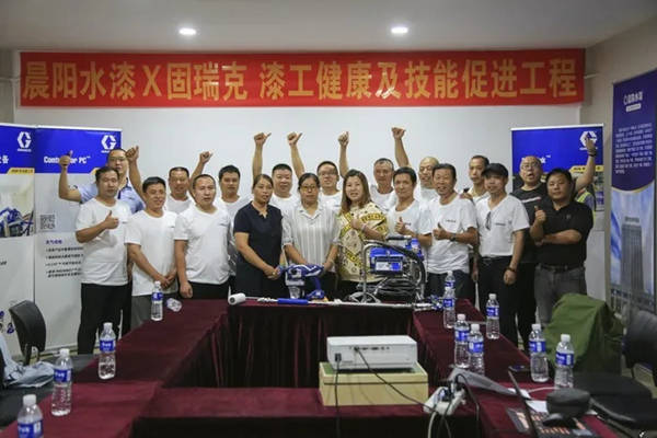 “917漆工健康日”漆工健康及技能促进工程首站在石家庄举办