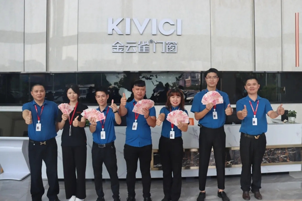 金云雀门窗8月招商总结会圆满结束 金云雀门窗8月招商总结会圆满结束