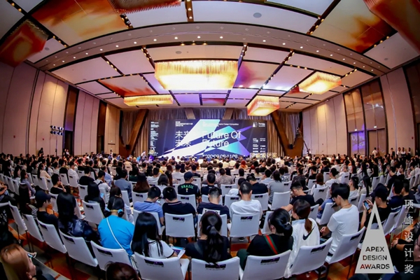 百利玛门窗与2020顶峰设计奖达成战略合作 助推原创设计新力量