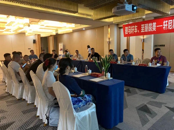 轩尼斯门窗安徽合肥财富峰会“皖”满落幕