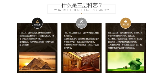 这家整木定制都说好？今天就给你放实锤！