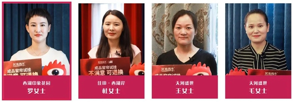 如鱼得水河南平顶山专卖店郭总：情系客户 竭诚相待