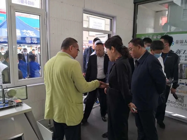 加多屏受邀参加2020中国·盘锦乡村振兴产业博览会