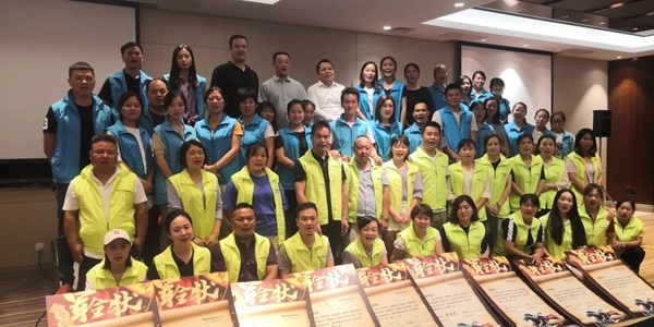 摩尔登江西省联动顺利收官