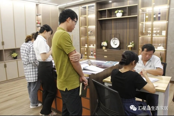 汇星品全屋一体新生态定制柜类销售培训圆满结束