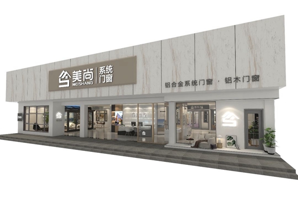 这家系统门窗品牌，不简单！