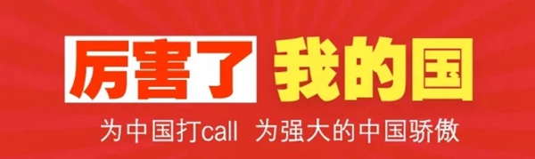 阿贝罗尼国庆大放“价” 儿童房墙面免费送