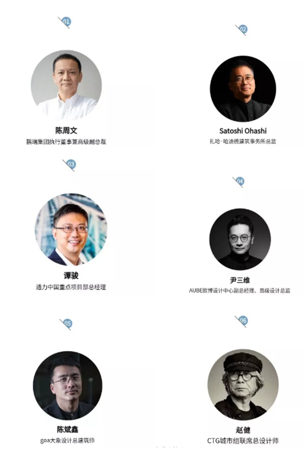 伟昌铝材门窗&深圳湾一号,一场国际超高层对话 伟昌铝材门窗&深圳湾一号,一场国际超高层对话