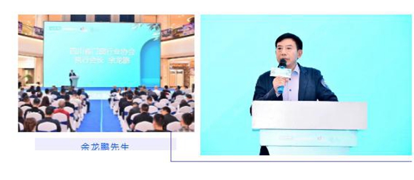 罗兰西尼系统门窗受邀出席红星美凯龙门窗品类节，助力门窗更好的发展