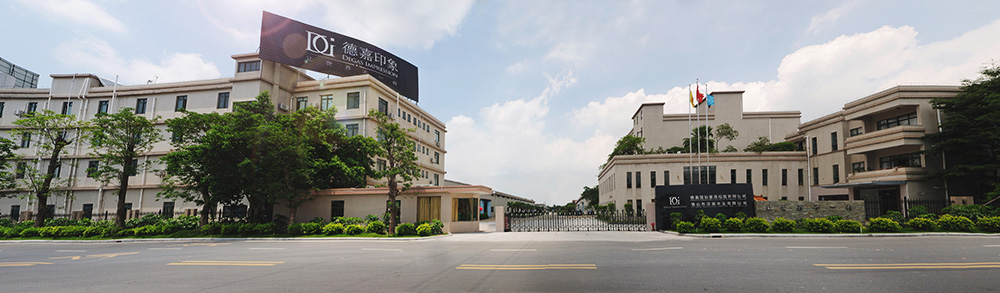 德嘉印象怎么样?德嘉印象加盟支持
