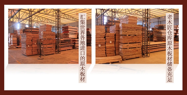 老木匠衣柜好不好？老木匠衣柜加盟有什么优势？