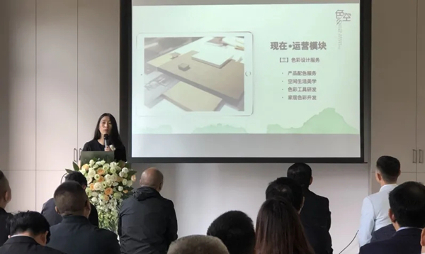 宣伟华润色彩研发院新址隆重开业，色彩价值服务重磅升级！