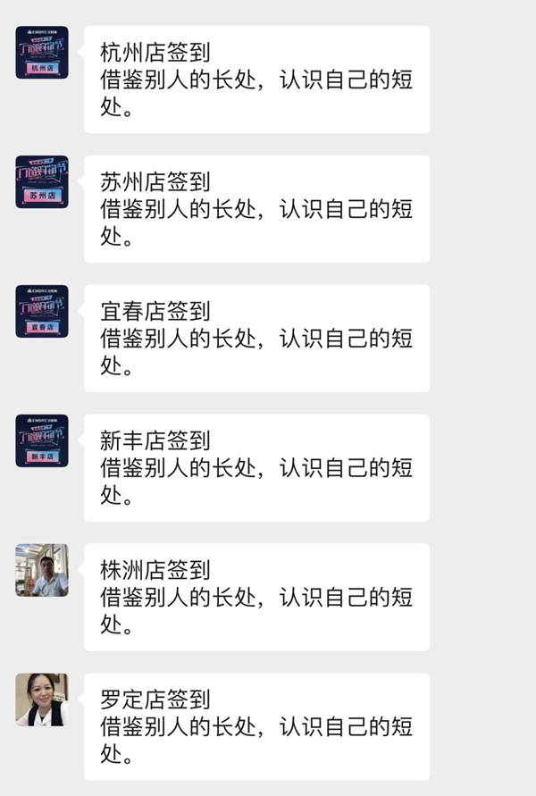 安柏瑞门窗：如何用热情与服务撬动订单
