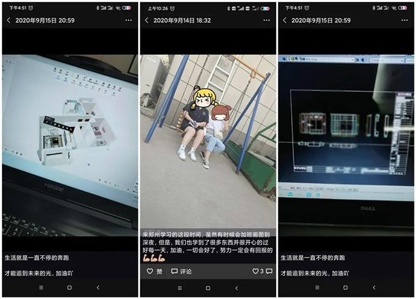 帅太商学院8月销售班＆9月设计班集训营圆满收官