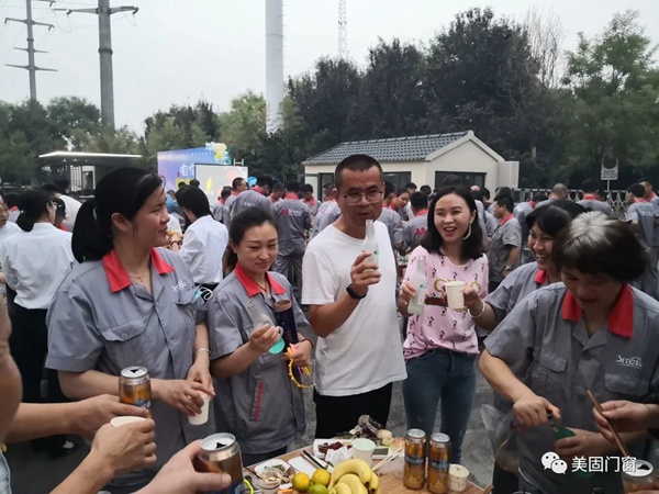 美固门窗喜迎乔迁，感恩有你全新起航
