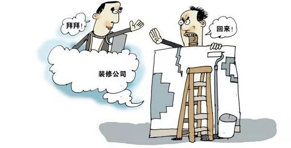 瓦帕茵特艺术涂料：我们不一样！