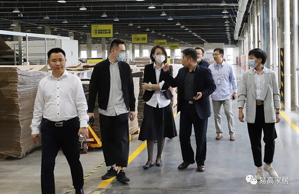易高家居和中梁现代服务集团梁品生活达成战略合作关系