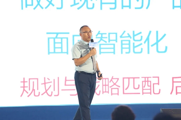 欧圣德智能门窗2020年新品发布会圆满落幕