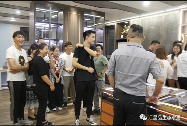 汇星品全屋一体新生态定制柜类销售培训圆满结束