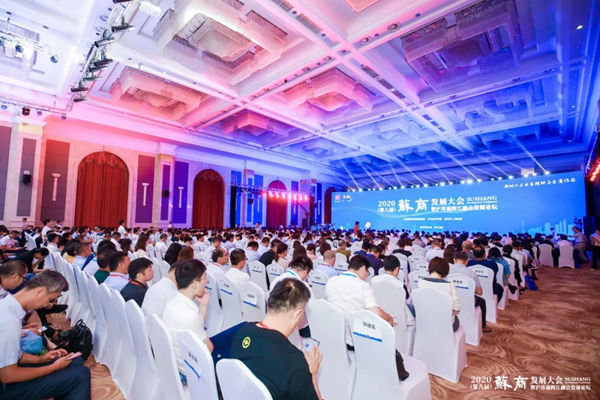 大亚科技集团董事局主席陈建军先生荣获“2020苏商数字化转型领军人物”称号