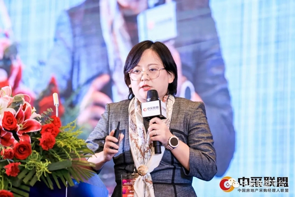 阿鲁克系统门窗：第十一届中国房地产工程采购与战略合作发展大会