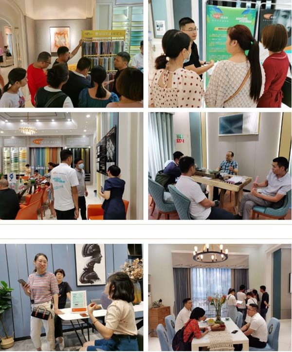 美居乐整体软装2020年秋冬展厅新品发布会惊艳亮相