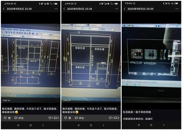 帅太商学院8月销售班＆9月设计班集训营圆满收官