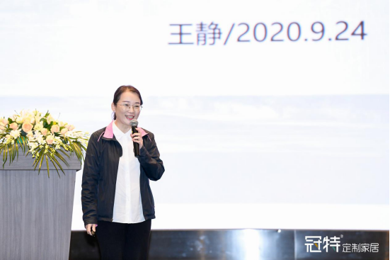 冠特定制获国家除醛专利，新闻发布会在广州隆重举行