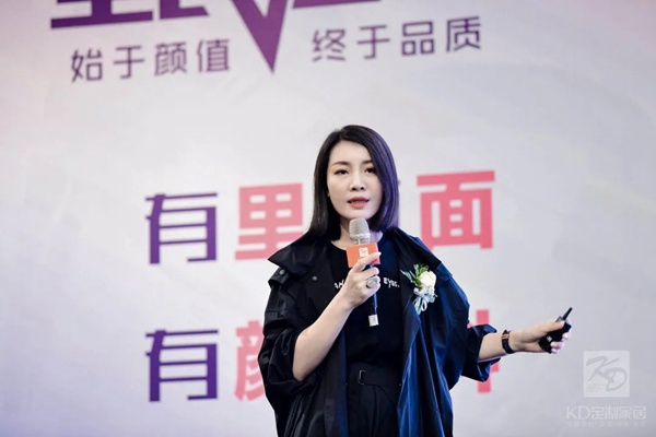 KD打造高颜值定制家居解决方案 六大品牌联盟拉开第五届全民定制节序幕
