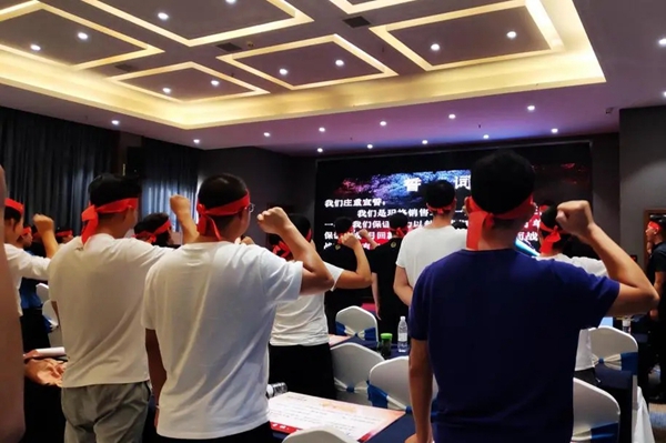 玛格全屋定制七大销区“十一国庆活动誓师大会”顺利召开 玛格全屋定制七大销区“十一国庆活动誓师大会”顺利召开