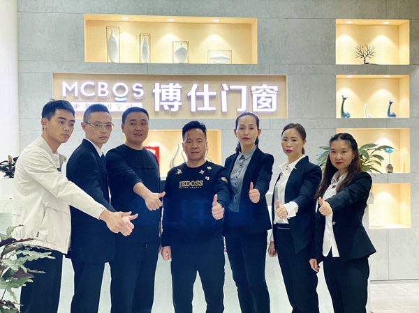 博仕门窗贵州毕节专卖店：机遇成就成功