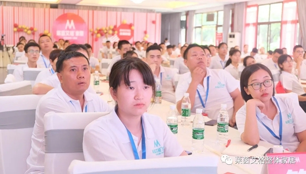 莱茵艾格家居2020全国经销商集训营圆满举行
