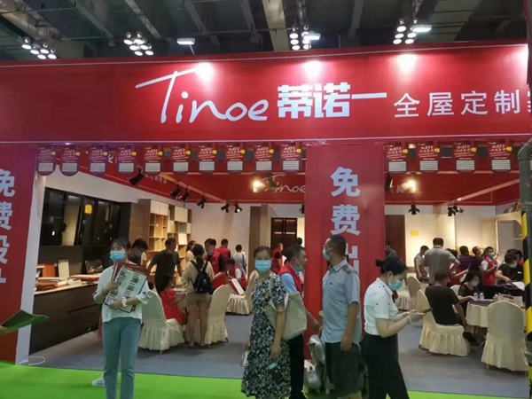 蒂诺一全屋定制夏彦东:过去市场是生产的终点 而现在市场是生产的起点