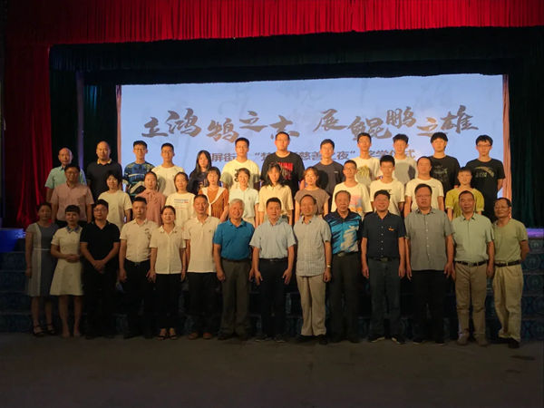 梵蒂斯慈善之夜:崇文尚学薪火相传,重教奖学励志成才