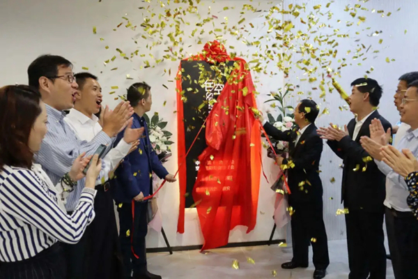 宣伟华润色彩研发院新址隆重开业，色彩价值服务重磅升级！