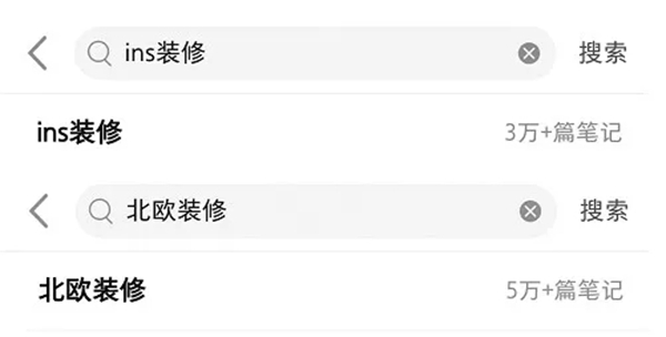 米兰壁纸·墙布·窗帘：拒绝千篇一律 看不一样的北欧风装修！