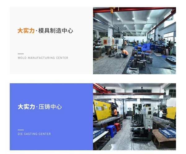 皇家金盾人脸锁即将亮相青海安防展