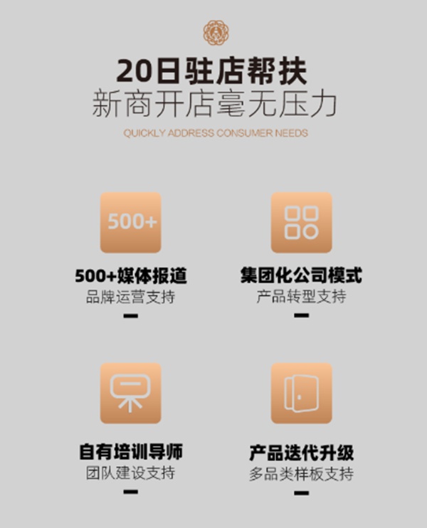 明珠创展门窗：门窗的密封条是什么东西？