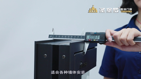 圣堡罗整体门窗2020新品发布抢先看